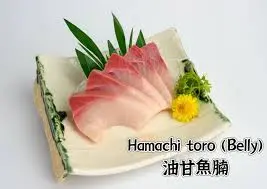  [ETA: June 10] ❇️Limited 0.5 lb per order ❇️ Hamachi belly /lb 油甘魚魚腩 /磅