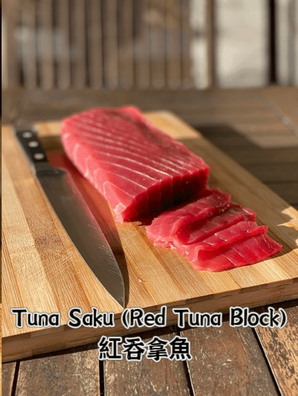 [ETA: June 10] Red Tuna Saku / LB 紅吞拿魚/磅