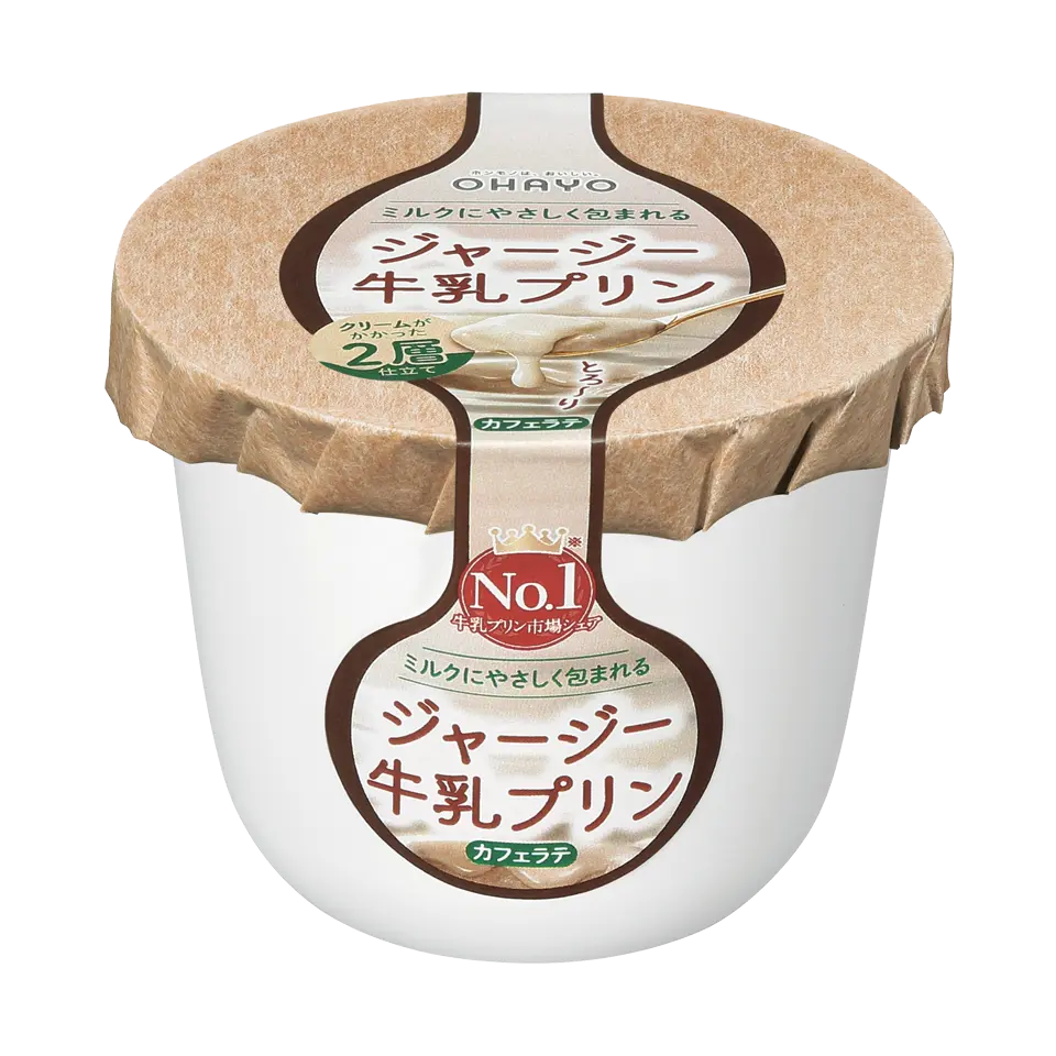OHAYO Milk pudding - Coffee 牛奶布丁 - 咖啡