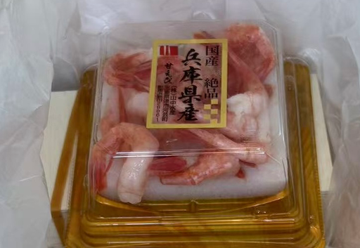 Japan Amaebi 日本甜蝦 70g