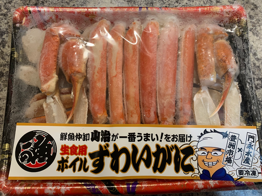 Japanese half-shell cooked snow crab 日本半殼熟松葉蟹 